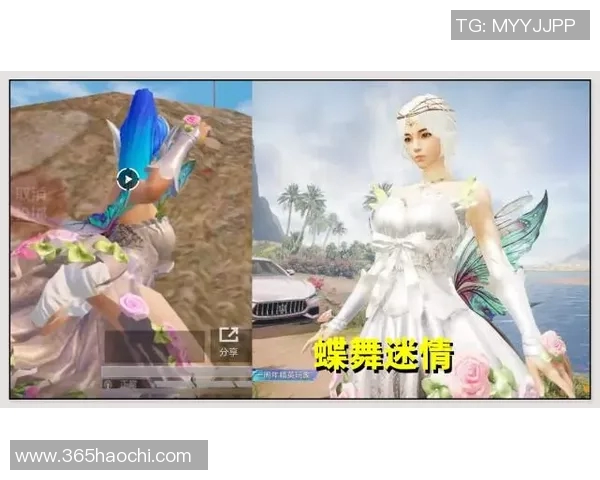 和平精英评论：FPX在阵地战中的表现分析与战术反思