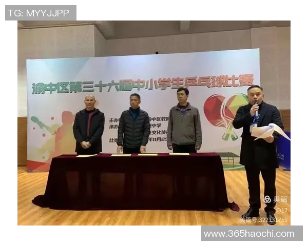 对话王强:回顾乒乓球生涯的辉煌与挑战与未来展望 对话王强:回顾乒乓球生涯的辉煌与挑战与未来展望