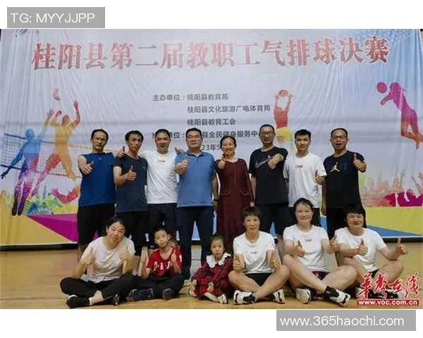 广州排球队勇夺最新排球团队协作榜首位置引领风骚