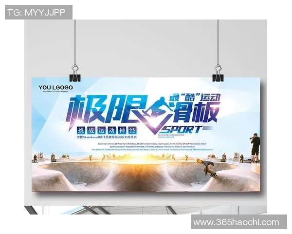 广州极限运动队如何通过阵地战革新提升竞技水平与团队协作能力 广州极限运动队如何通过阵地战革新提升竞技水平与团队协作能力