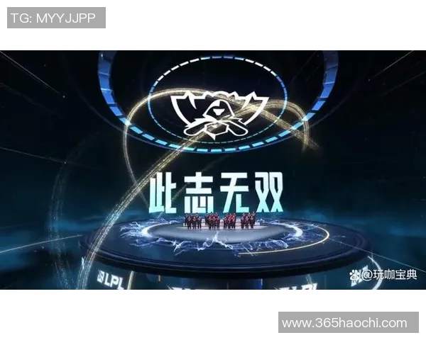 洲际赛分析：EDG战队技术实力的全面剖析与表现评估