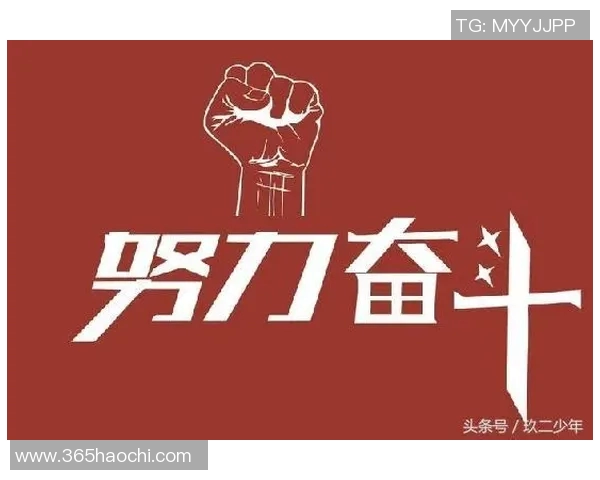 深度对话刘磊分享篮球人生的奋斗与梦想之路 深度对话刘磊分享篮球人生的奋斗与梦想之路