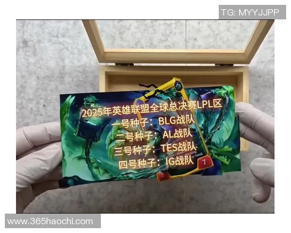 英雄联盟深度解析:揭开WE战队选手个人能力的神秘面纱 英雄联盟深度解析:揭开WE战队选手个人能力的神秘面纱