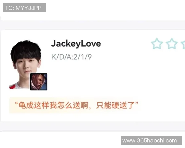 赛后复盘:TES与LNG的团队协作与战术分析探讨