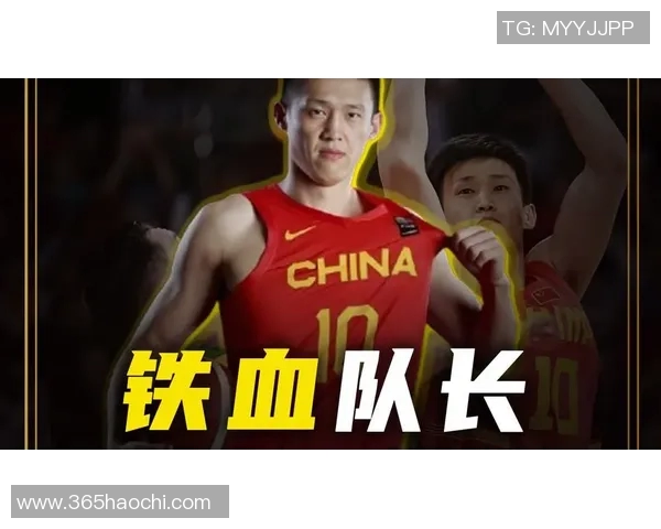 周鹏：从篮球场上的拼搏者到人生舞台上的奋斗者