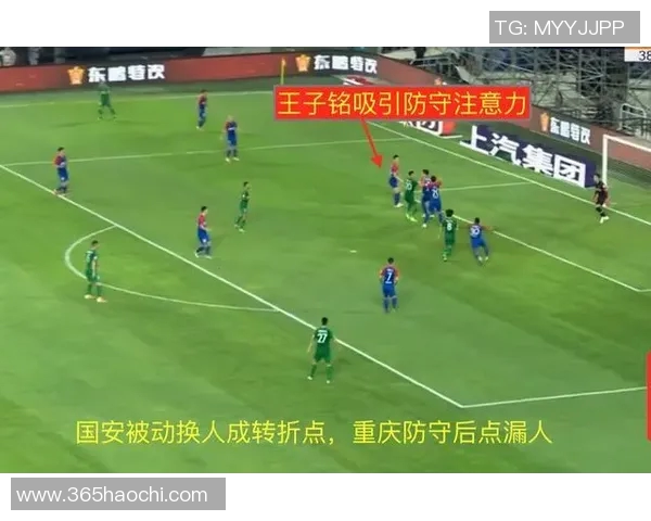 国安与首尔对决主场之争谁能占得先机解析 国安与首尔对决主场之争谁能占得先机解析