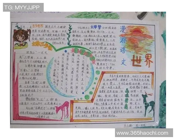 探索萨林杰的文学世界与其对现代小说的深远影响