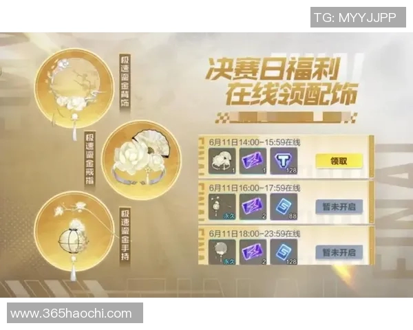 法国20与美国20的精彩对决推荐分析与观赛指南