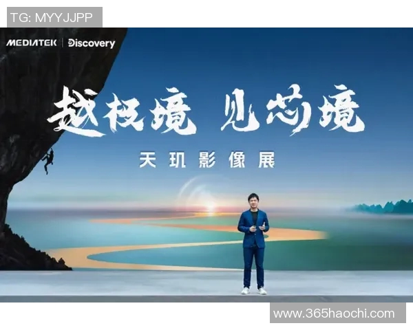 重庆极限运动队转型之路探索与挑战的特别报道