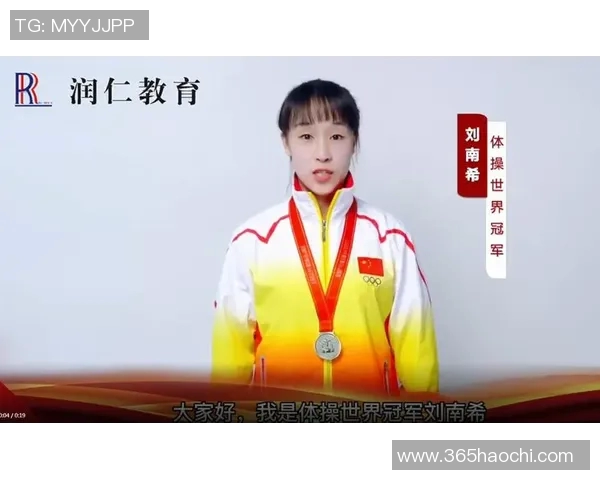 重庆足球队心理素质深度对比分析与比赛表现的关系探讨 重庆足球队心理素质深度对比分析与比赛表现的关系探讨