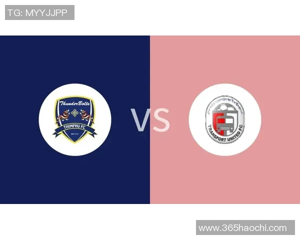 中国香港对阵不丹精彩直播全程回顾与赛后分析