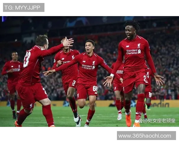 利物浦与拜仁的精彩对决最终比分揭晓你猜对了吗