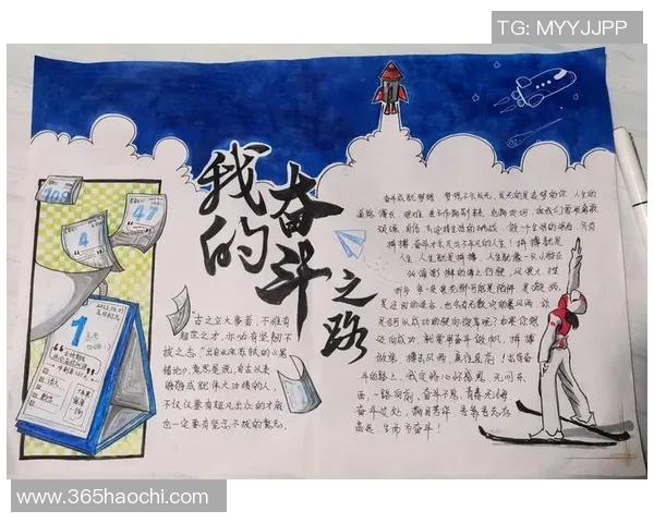 努涅斯的崛起与挑战：从新星到顶级前锋的奋斗之路